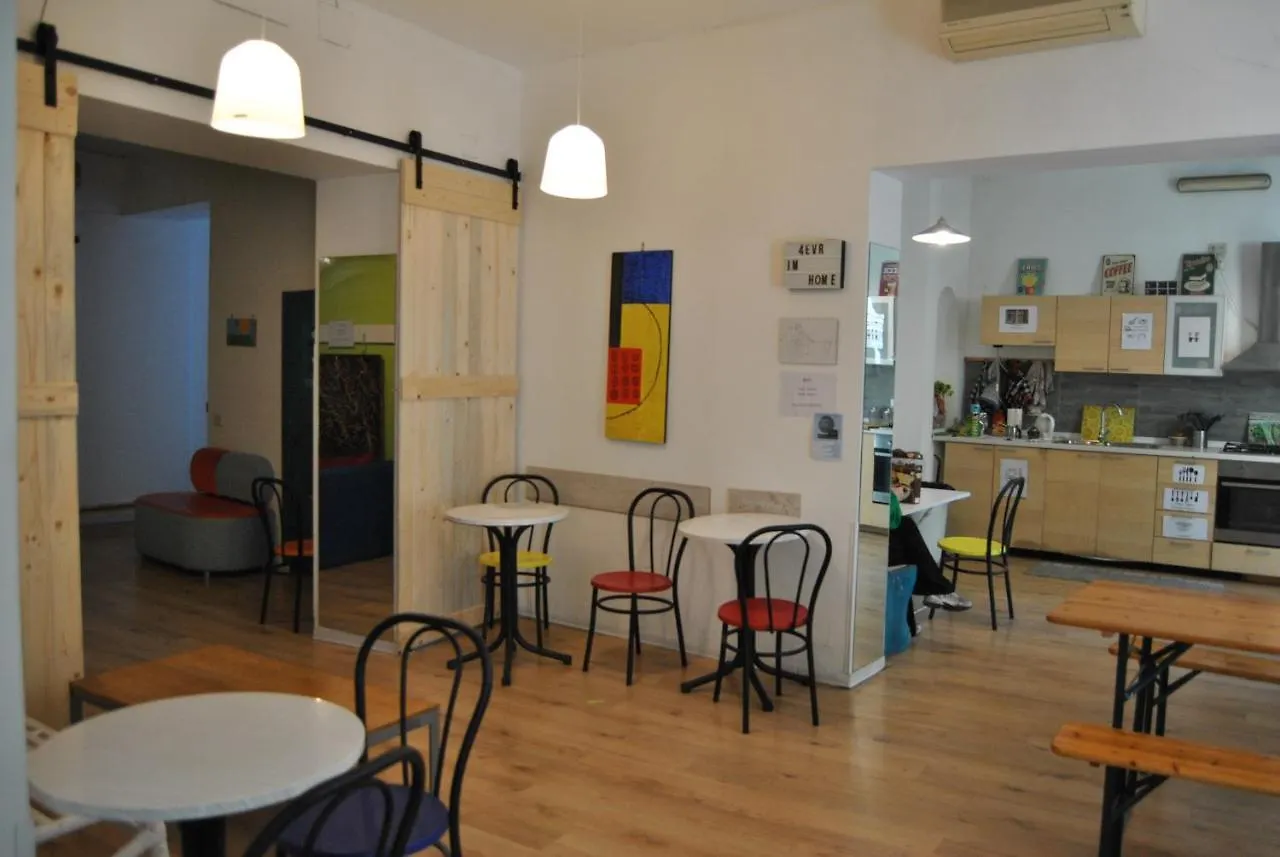 Balarm - Hostel And Bar 팔레르모